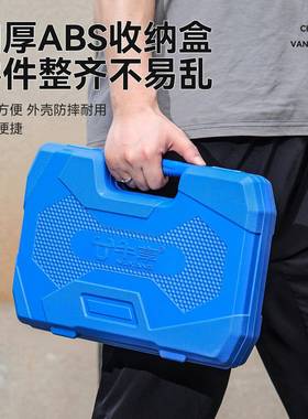 五金件用品工具机修组合工具牛享家2用3件套汽机OEA修组合工车具