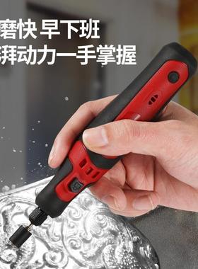 雕刻迷你电型动工具手持磨机光电磨小型抛直磨机微家打用VGU小电