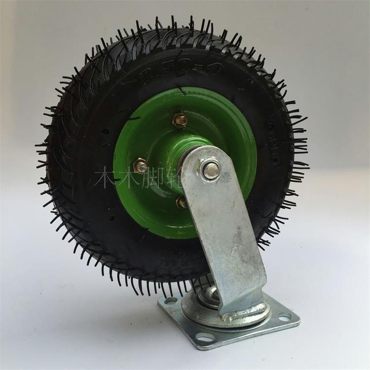 8寸充气万向轮打气m轮胎250-4减震静音橡胶轮胎餐车手推车轮子脚