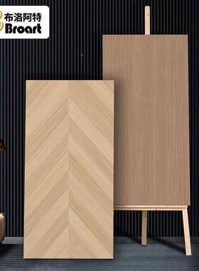 木色鱼骨木纹砖600x12TXXX纹1200原客厅卧室奶油板风防滑地砖瓷砖