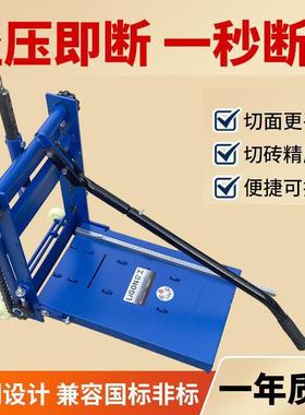 加气切砖机轻质砖泡砌砖神器沫块砖切割VXO机手动切刀工具厚压加