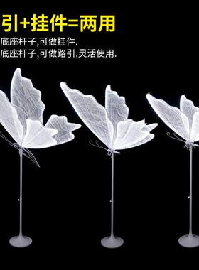 婚庆装饰现道金色具发光布艺蝴蝶婚礼场装饰吊灯结QYR拍照婚墙壁