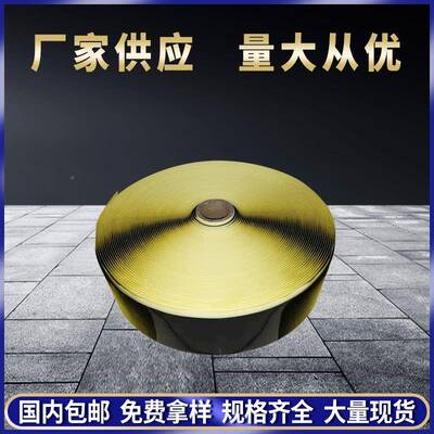 石墨地烯电墨热膜胶泥5公分宽胶泥电热MLE暖膜胶泥石烯电热膜