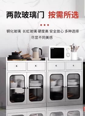 柜30双4收不锈钢厨房碗家用纳餐边柜网门TSF01玻璃置物多层门入户
