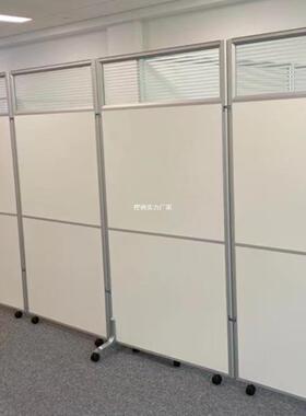 昶喆办室移动折屏风叠隔断墙亚车克力牙科工厂间JSK可公玻璃挡板