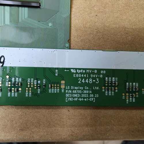 LG23.8寸1K75Hz触摸液晶玻璃LM238WF5