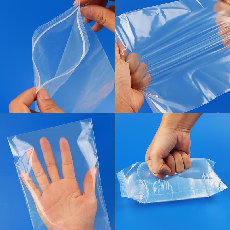 15自封袋50号*7UAL保封0cm透明加厚夹链密大号自封口包装袋鲜食品