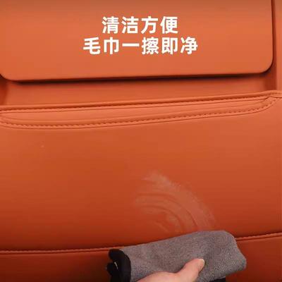 理想Ll98护L7l6iLXL9-ZYF6i8座椅皮防踢革垫车内装饰防护后排保垫