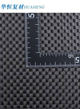双向12K480平纹黑色碳纤维克布耐磨程碳布TQF碳建筑工工业炭纤维