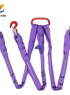 柔索起重吊具三组合吊具多规格叉带KTD钩成性套涤纶吊带索具