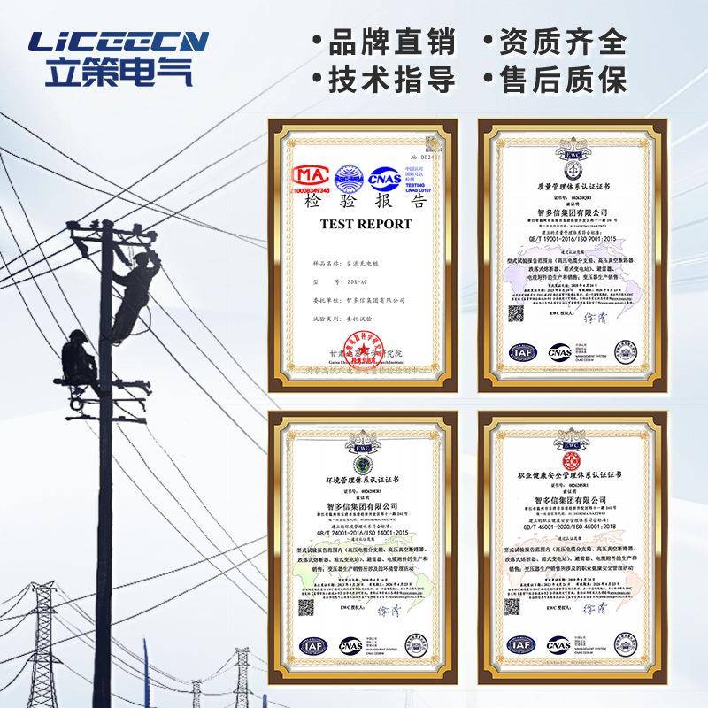 观式式变变电景站250Kva光伏移动变电站组合成套配电YBM房压器厂