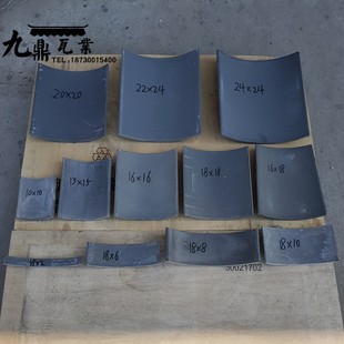 新品小青瓦瓦片古建瓦仿古装饰瓦B徽派瓦黑色瓦筒浅灰瓦小瓦片板