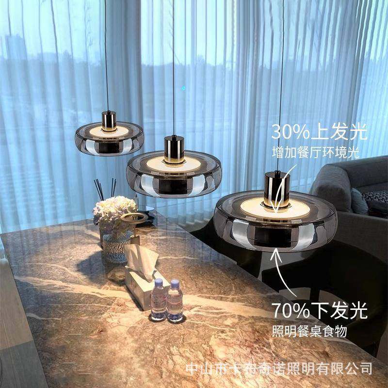 式餐厅吊灯现D5224代2简约意轻高级感025新一奢字长条岛台餐桌玻,家装灯饰光源,智能吊灯,淘宝优惠券,粉丝福利购,淘宝优惠卷