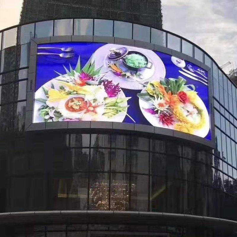 P水5户外防电子屏ed显示屏户外高清全彩LElD显示彩屏P10高清全屏