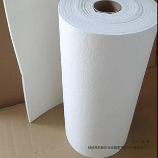 耐高温温高硅酸铝陶瓷防纤维661纸电器机械隔热密封保温垫片耐隔