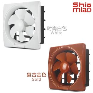 弧面方形百叶窗风扇2寸浴室厕所塑JF 3料通风1扇厨房抽静音排 APB