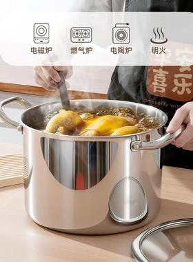 304高食品型级不厚锈钢汤锅特大hd240312容量家用一体成加深汤锅