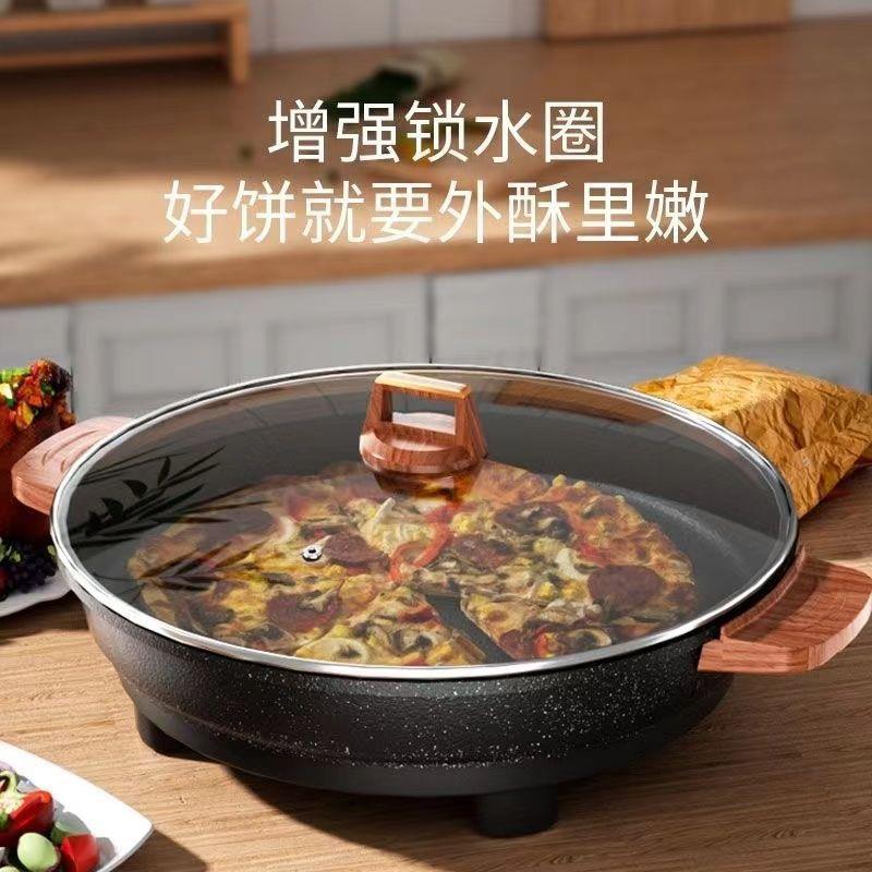 韩派多功电煎锅用30627商用不粘锅大家尺寸煎包烤能肉盘水铁板烧