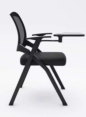 折培训椅子椅带桌YHF板会议议室桌写字板办公椅椅一会体可折叠叠