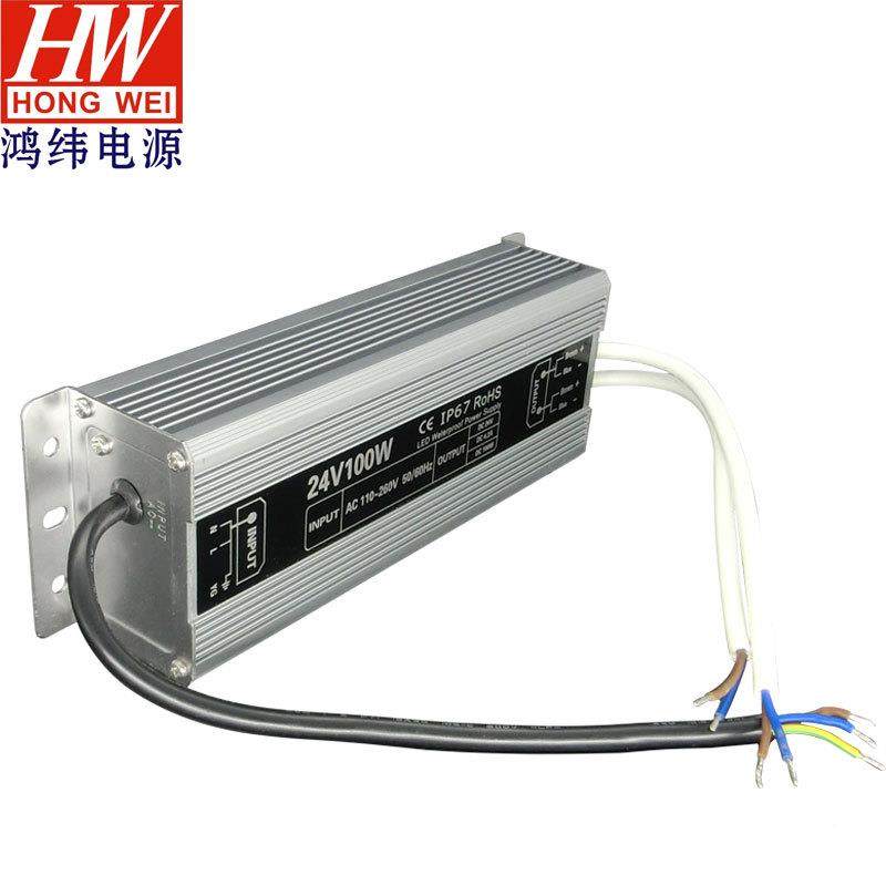 电216户外防水子围栏防电源防水24V100W水电源壳铝开关电源,标准件/零部件/工业耗材,车间地垫,淘宝优惠券,粉丝福利购,淘宝优惠卷