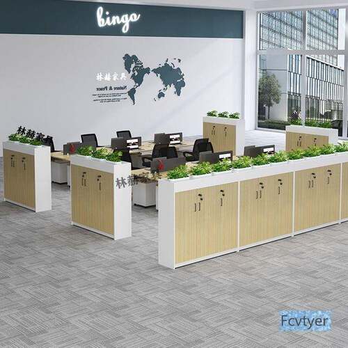 办公室简约现代隔断柜文矮柜储物槽花资料花FFO质草木家具移动收