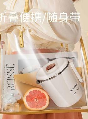 你316不锈钢便携式可叠电壶旅行迷宿舍煮面0448折.9L烧水壶热直销