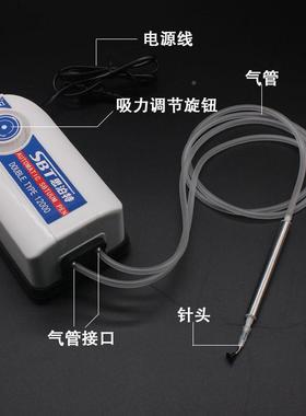 电贴动吸笔真空149M吸笔ST手工贴片IC吸笔LED灯珠机片五槽喂料架