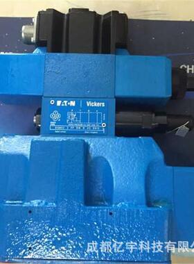 威格士比例阀KBDG5V-5-33C80N-EX-M2-PE7-H1-10