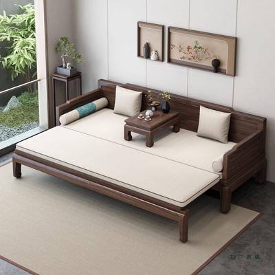 新中式南美胡桃木推拉罗汉床实木沙发坐躺两用小户型宋氏美学家具