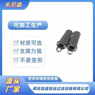 替换波尔1945279不锈钢反冲洗船舶滤芯