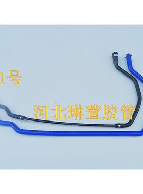 适用宝马3系E90E93水箱318i副水壶320i回水管325i回流管330小水管