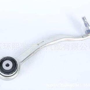 适用宝马X5X6X7G05左右弯臂控制臂31106893550