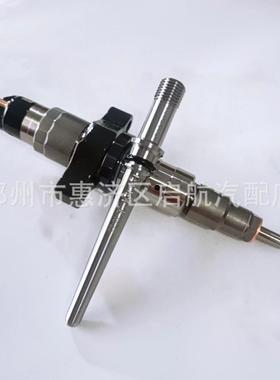 0445120238共轨喷油器0986435505适用于道依奇