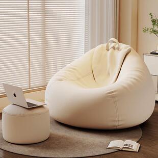网红懒人沙发可躺睡单人懒人椅人类狗窝榻榻米卧室小豆沙袋