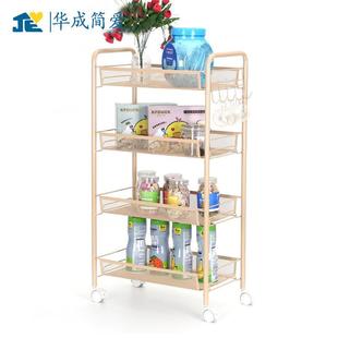 小推车带挂钩四层家居厨房浴室收纳可移动金属网篮置物架
