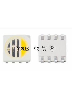 LED贴片5050RGBW四色一体灯珠八脚彩色高亮RGB正白贴片发光二极管