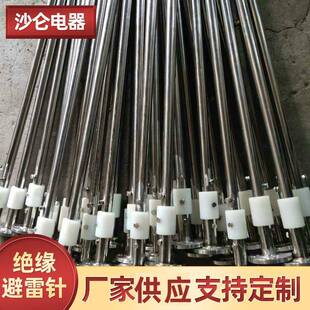 工业建筑不锈钢304绝缘避雷针杆不锈钢单针绝缘避雷针接地棒