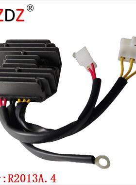 2013A.4适用于KTMDuke20025039093011034000TRKIMAL-239