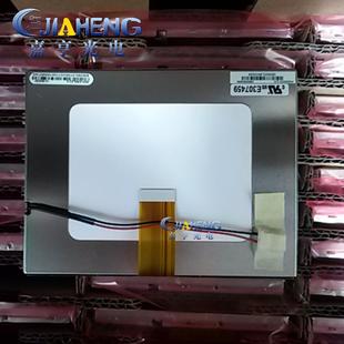 原装PVI元太5寸PA050XSHPA050XSH(LF)可视门铃工控液晶屏显示屏