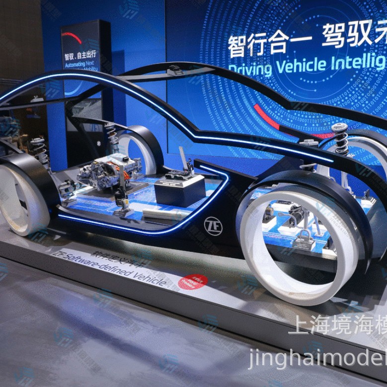 汽车框架模型车展模型车底盘模型透明车模型车线束发动机模型