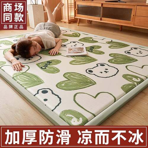 榻榻米地垫子打地铺炕垫铺毯四季通用褥子软垫海绵垫床垫定制