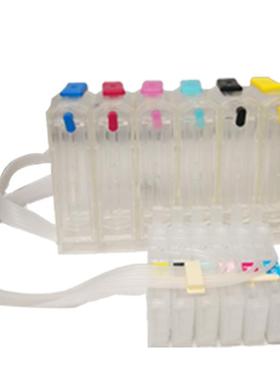 另色鬼R3301390T60140014301500空连供墨盒