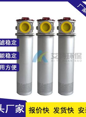 生产大流量吸油过滤器TF-1000x180L-C/Y过滤精度180μm