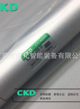 CKD圆形紧凑气缸SCM-20D/25D-25-50-75-100-125-150-200-250-500Z