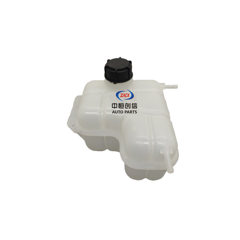 适用于长安CS95蓄水瓶储水瓶带附件总成膨胀箱带蓄水瓶盖子