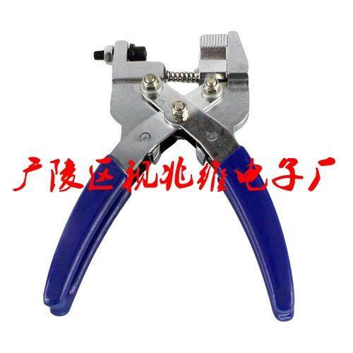 -5-7挤压钳压线钳有线电视F头挤压钳,农用物资,其他肥料,淘宝优惠券,粉丝福利购,淘宝优惠卷