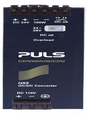 原装进口德国PULS普尔世导轨电源CD10.241