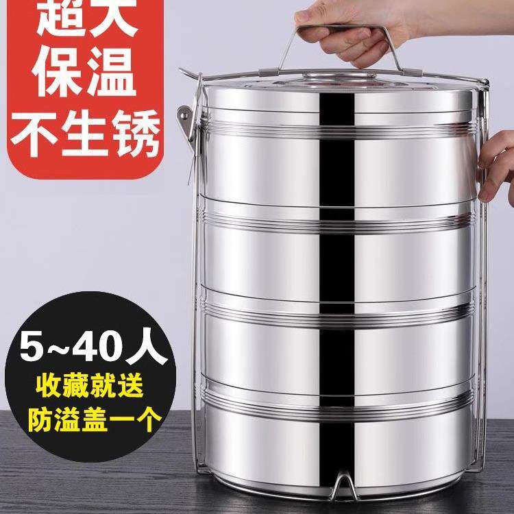 不锈钢双层超长保温饭盒学生保温桶食堂特大容量饭盒密封送餐多层