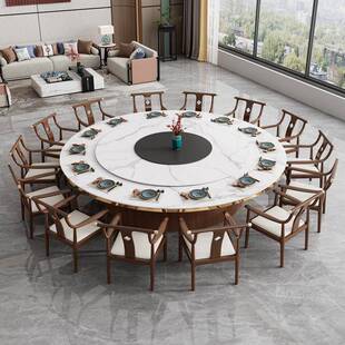 酒店实木餐桌16人带岩板自动转盘饭店包厢圆形2.8m商用电动大圆桌