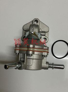 320/07201输油泵适用于两头忙装载机燃油泵32007201